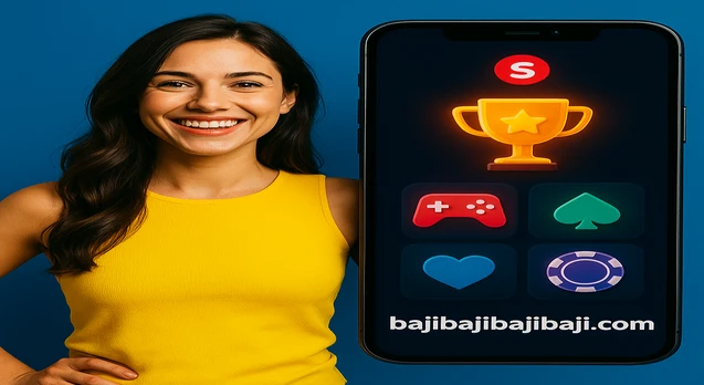 অ্যাপ ডাউনলোড